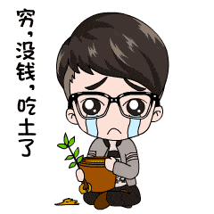 我钱包里一直都放着妻子和孩子们的照片.用来提醒我.