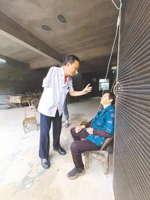 退役不褪色,随县独臂村医王文艮——只手撑起一片天