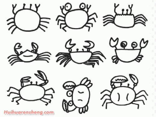 螃蟹简笔画步骤图