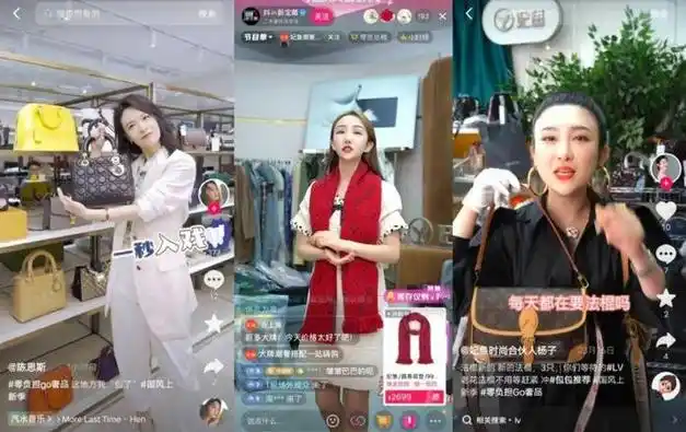 在抖音电商找到春天里的宝藏新生意