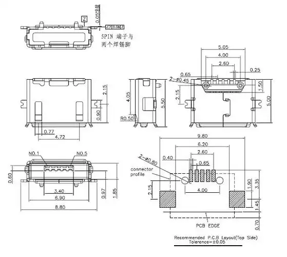 micro usb 5p ab型口 贴片带胶柱母座