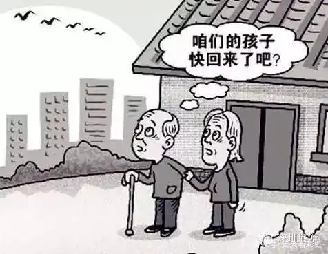 远嫁他乡的女孩,在悲伤,无助时是不是想到了远方的父母