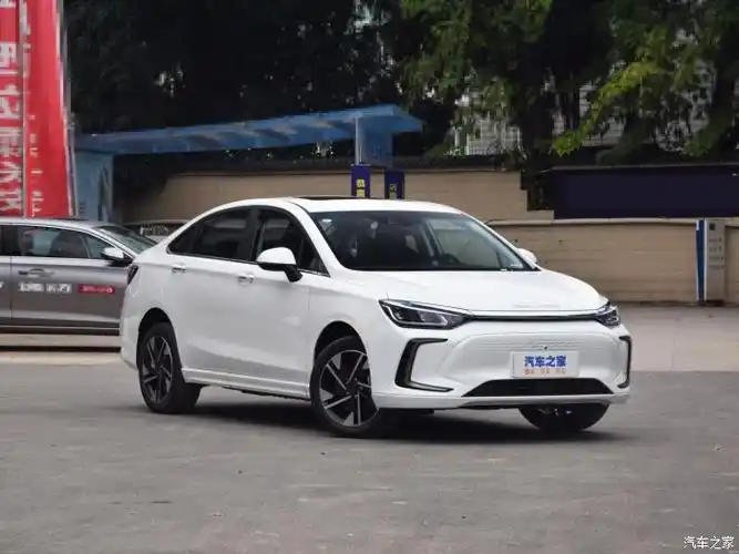 北汽新能源eu5plus