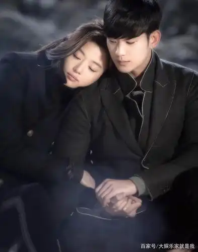 爱外星人的下落……?"你来自星星"