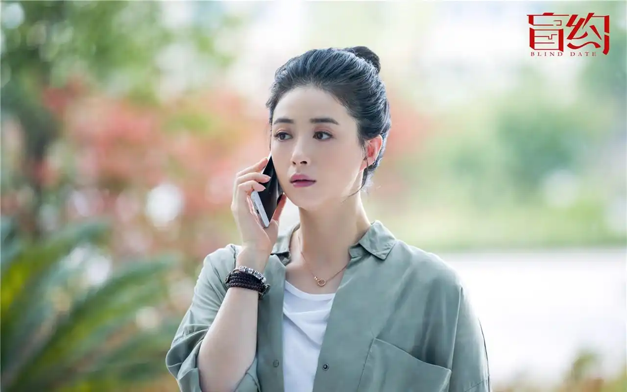 电视剧《盲约》蒋欣剧照高清桌面壁纸