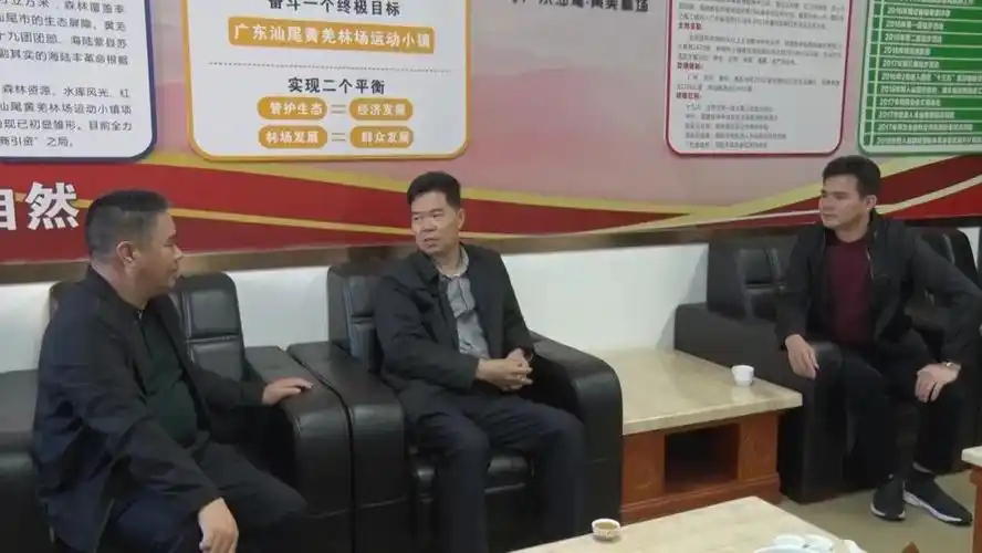 张林海到北片检查指导疫情防控,道路交通安全和森林防火工作_海丰县