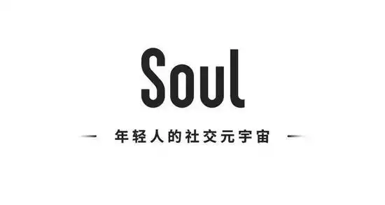 图源:soul
