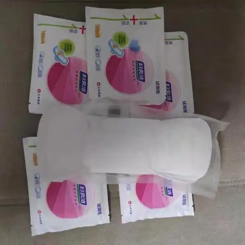 妇炎洁纯棉卫生巾超薄型一片旅行装