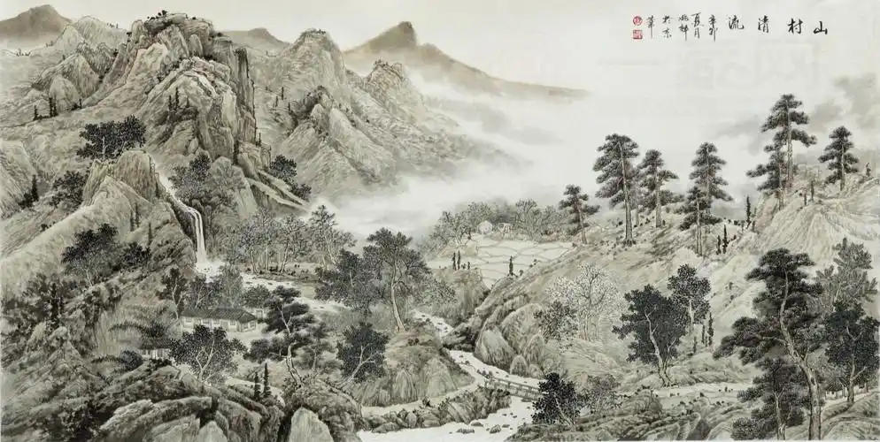 沈兆祥 国画山水 山村清流_山水_国画_书法,国画,书画,_一藏网 金银币