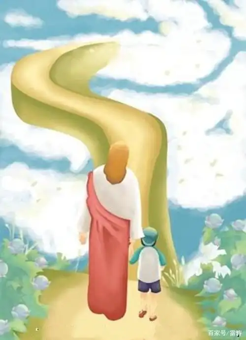 牵梦萦的地方,今天耶稣就用"家"来描述我们最终的归宿——天父的怀抱