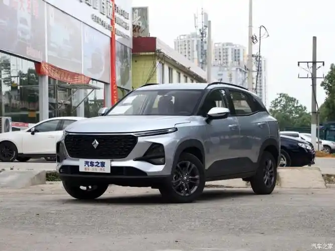 六盘水新宝骏全民购车嘉年华多重福利