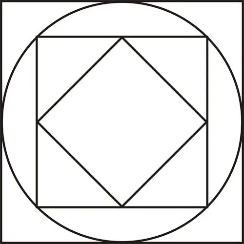 小学数学:已知最外边的正方形面积为60平方厘米,求最里面的正方形的