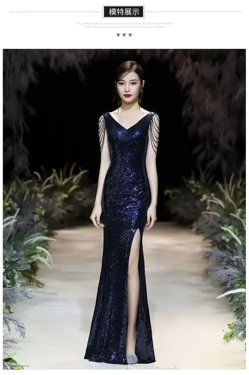 erjo高端晚礼服裙女新款亮片修身长款高贵气质女王气场宴会连衣裙墨