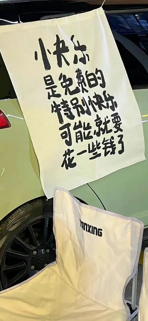 11/2 手机壁纸#苹果壁纸#壁纸