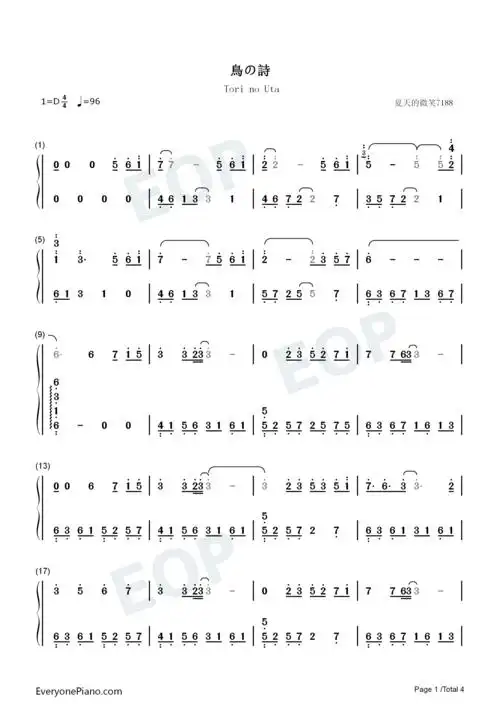鸟之诗伤感抒情版鸟の诗とりのうた双手简谱预览1