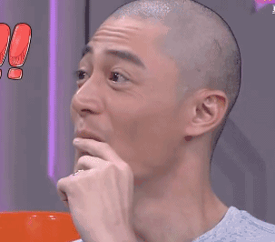 霍建华gif秃头gif手指gif大笑gif