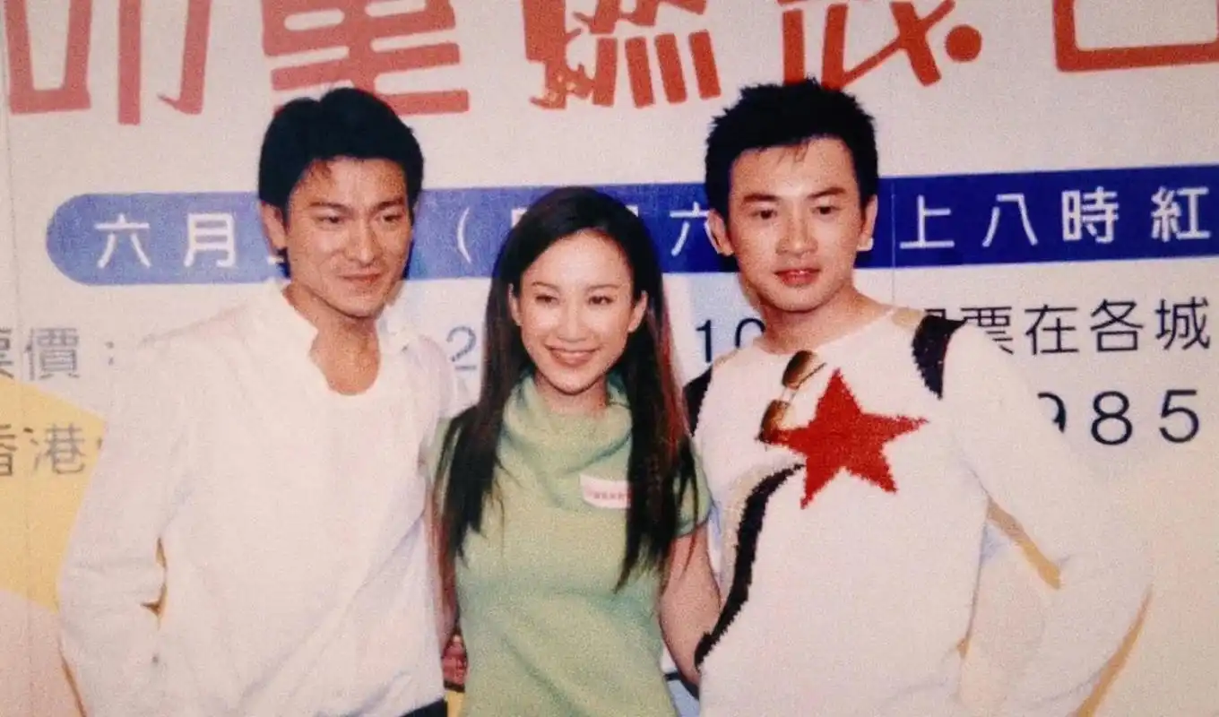刘德华,李玟和苏有朋的旧照片流出,太珍贵的影像,难得聚齐,好年轻好