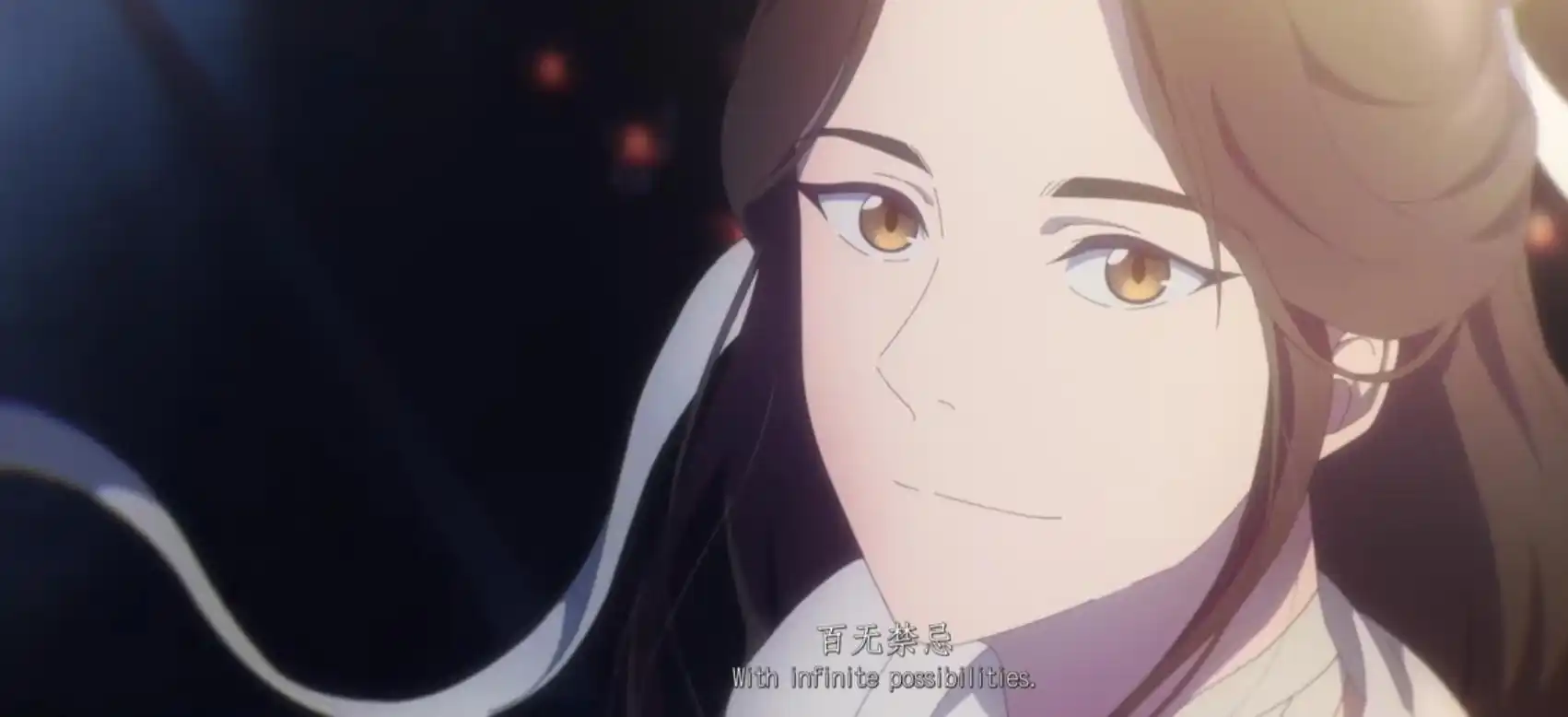 《天官赐福》动画要"文化输出"?画风太温柔了吧!_谢怜