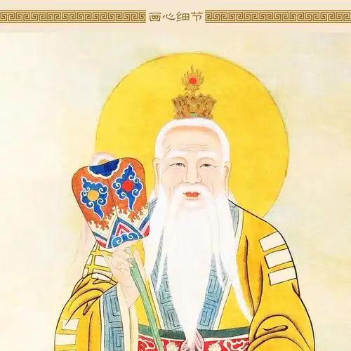 道德天尊神像挂画太上老君图道教卷轴挂画装饰画老子骑牛画像