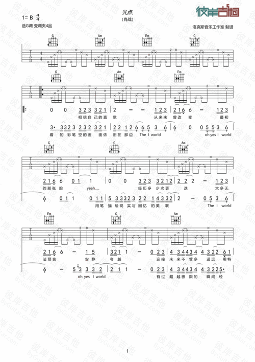 1653_2339竖版 竖屏