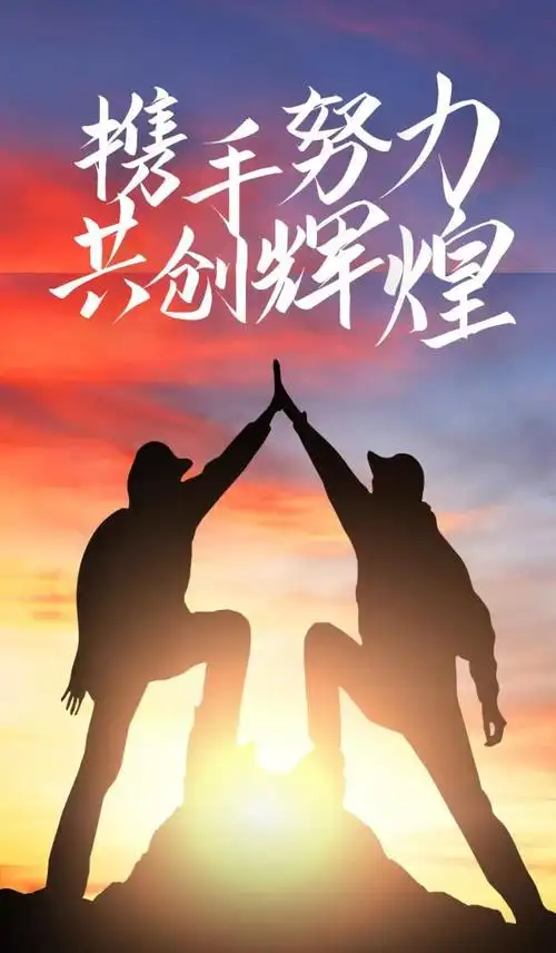 正能量的句子经典努力奋斗(励志的正能量经典语录)-学习鸟