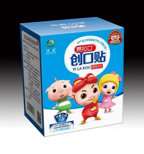 创可贴 - 吉林省玺康经贸有限责任公司