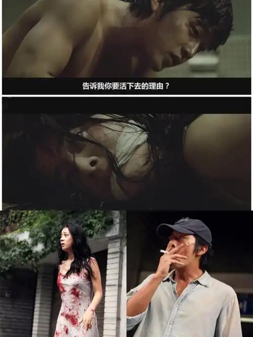 经典韩国电影(夫妻看的生活片)