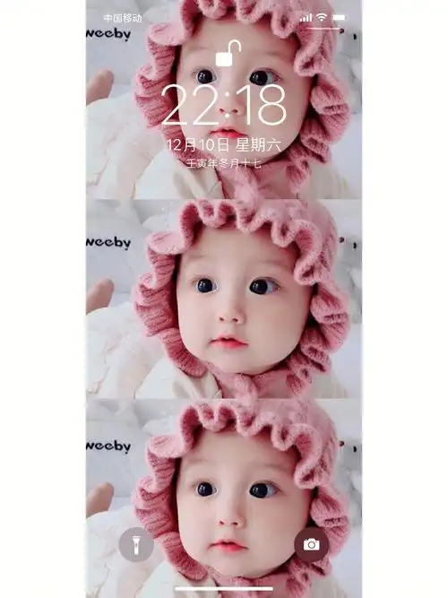 不知道安排这个壁纸有没有用?但是谁能拒绝这么可爱的宝宝呢?