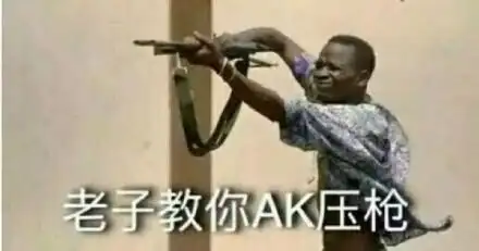 斗图表情包 - 斗图神器 - adoutu.com