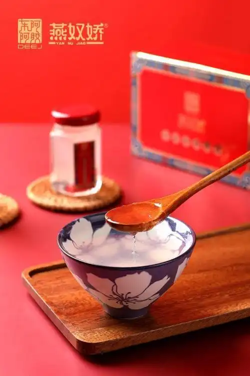 新一代健康滋养专家——东阿阿胶燕奴娇阿胶即食燕窝