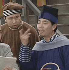 武林外传爆笑动态qq表情包全集