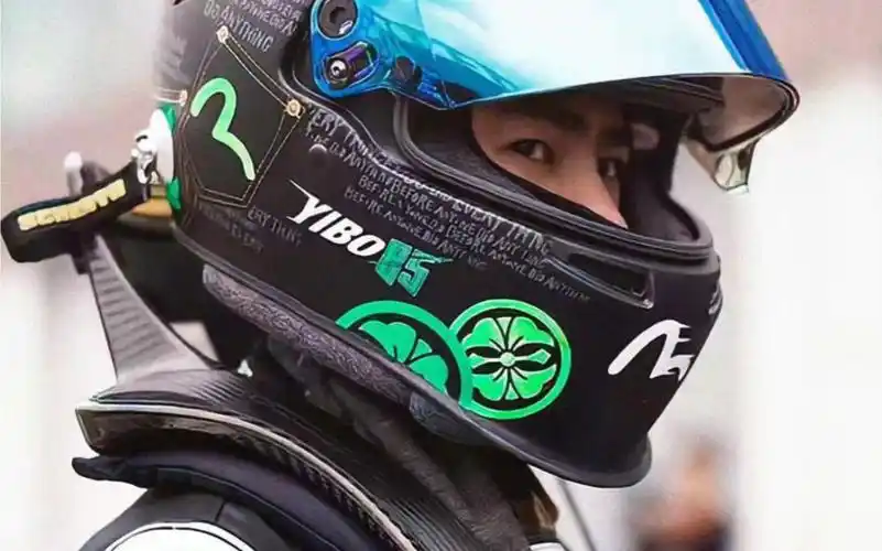 【20230612】王一博| evisu 直播cut.85号赛车手永远热爱.