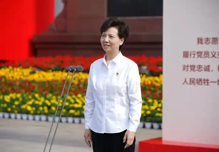 贵州省新党员代表入党宣誓活动在遵义会议会址举行 谌贻琴领誓并讲话