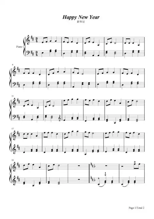 新年好钢琴谱儿歌d调流行钢琴五线谱