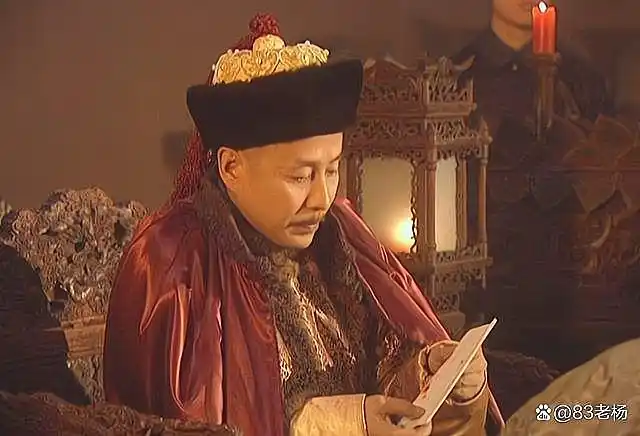 康熙王朝:纳兰明珠和索额图相爱相杀,结局为什么截然不同?