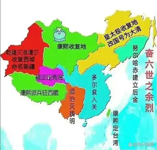 清朝是一个历经三百年的历史悠久的王朝,从努尔哈