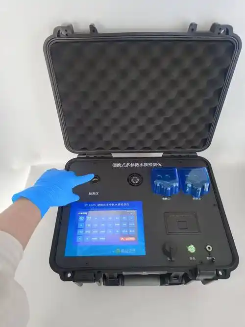 便携式水质重金属快速检测仪 水中多参数重金属测定仪_系统_保护_项目