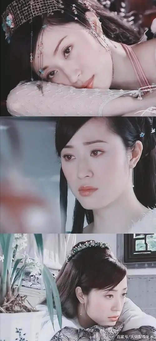 陈法蓉饰演的尹天雪,自幼丧母,父亲重男轻女,自己一身怪病 ,表面看