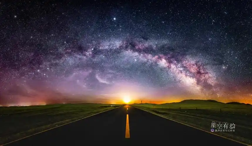 星空有约春夏交替天渐暖赏拍银河正当时