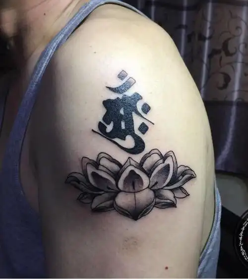 本命佛_纹身图案手稿图片_磊子的纹身作品集