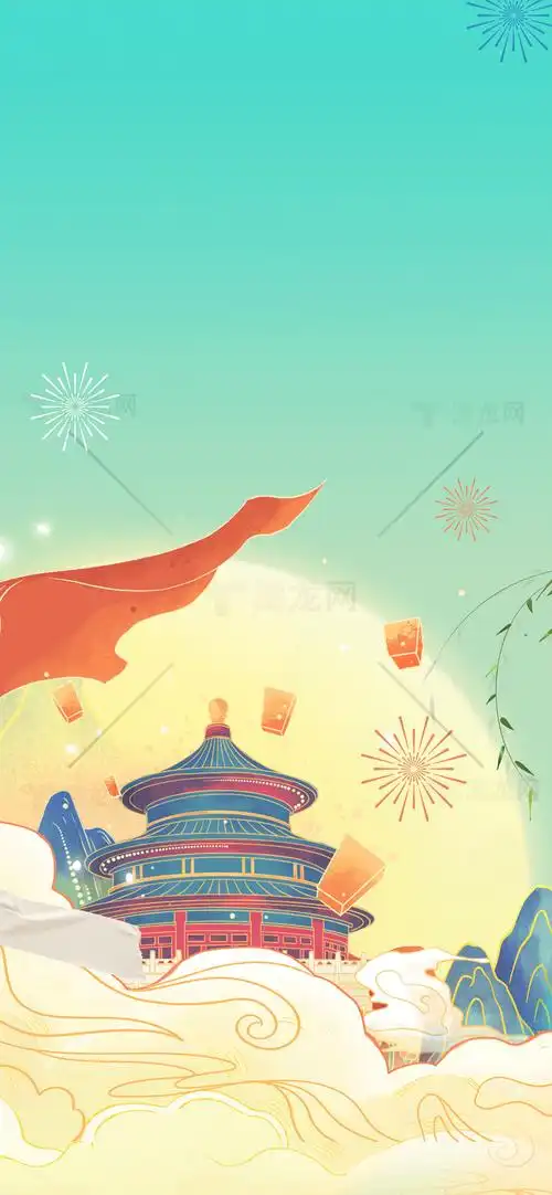 中国传统文化插画:天坛与灯笼素材