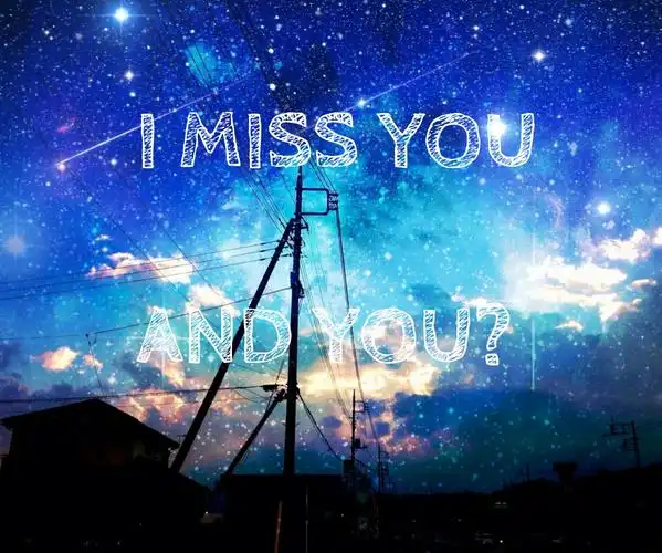 我想你,你想我吗?