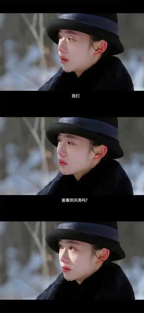 0803刘浩存悬崖之上物料跟踪楼430上映