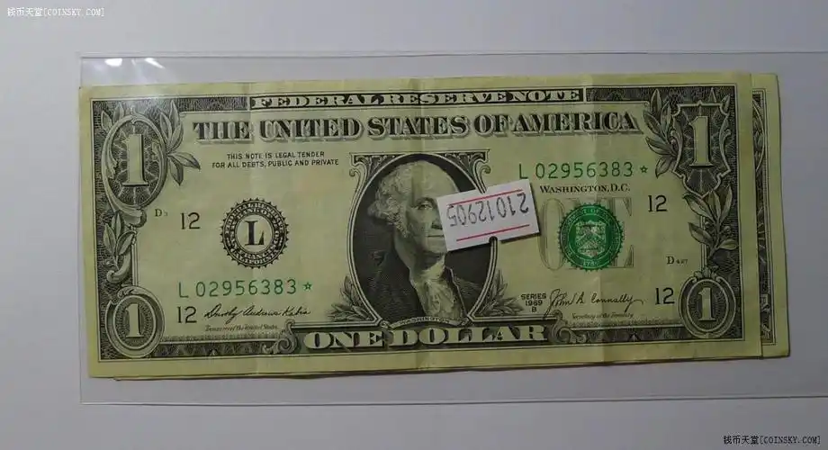钱币天堂·交易区详情·1美元补号2张 非全新 品相如图
