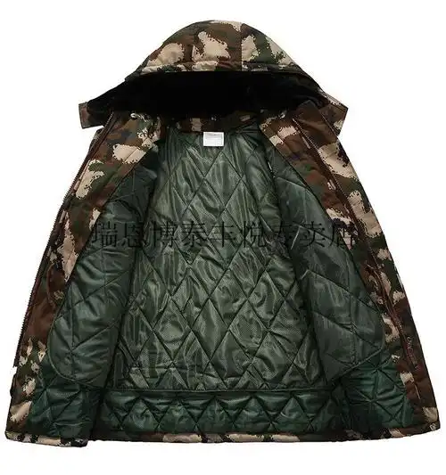 荒漠冬季迷彩服 冬季加厚中长款男户外保暖防寒棉服防水军大棉袄女