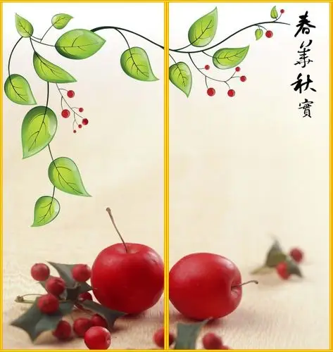 【psd】春华秋实