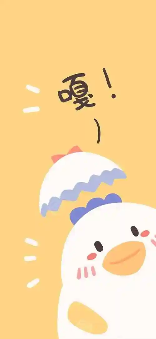 手机屏保动画屏保手机壁纸