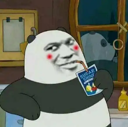 哼!(熊猫人吸东西 - 图片来源)_熊猫人_图片_来源表情