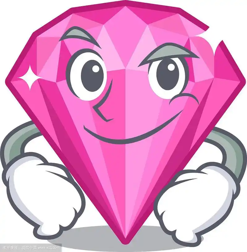 傻笑粉红钻石孤立与卡通