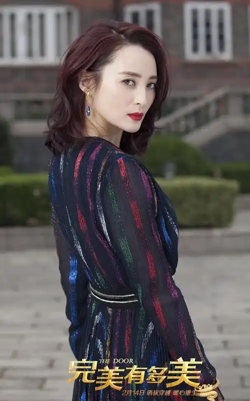 蒋勤勤 qinqin jiang的图片